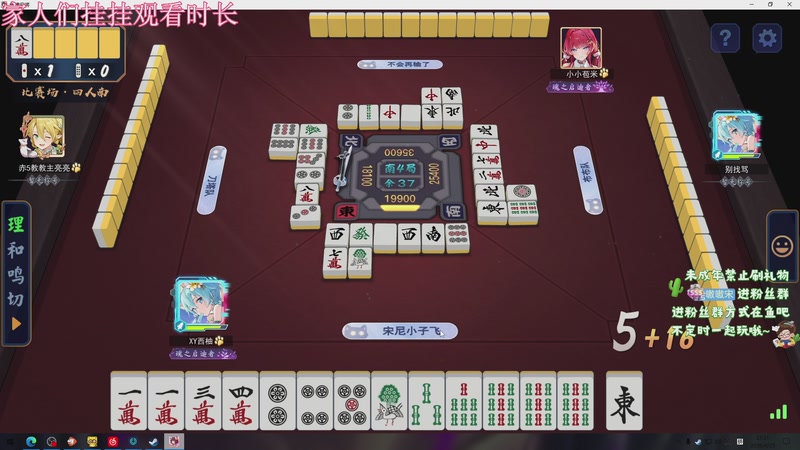 【2026-04-25 21点场】小小宋OAO：✨小小宋✨开心快乐每一天！