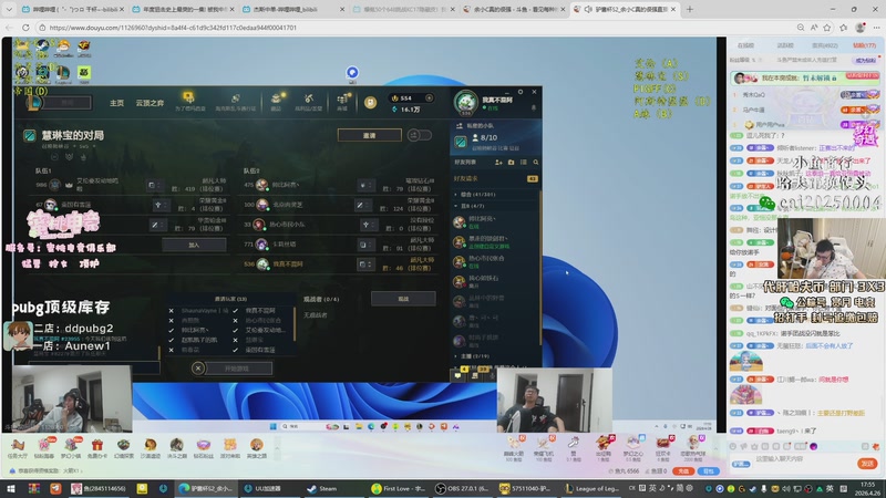 【2026-04-26 17点场】pigff：【PIGFF】驴酱杯训练赛