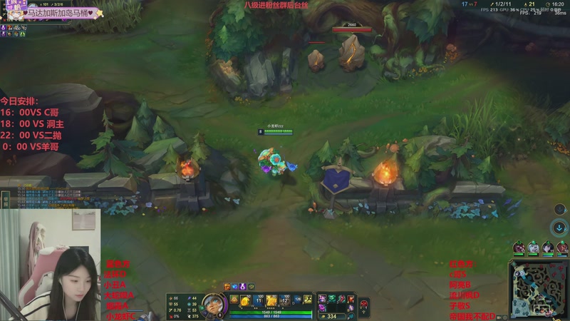 【2026-4-25 17点场】马达加斯加岛小龙虾zzz:一个潦草的直播间