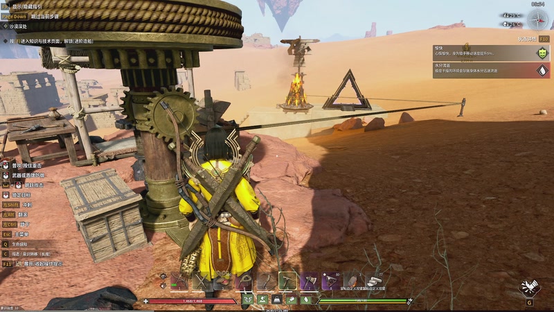 【2026-04-26 01点场】BIU一雷哥：这游戏挺好玩啊！