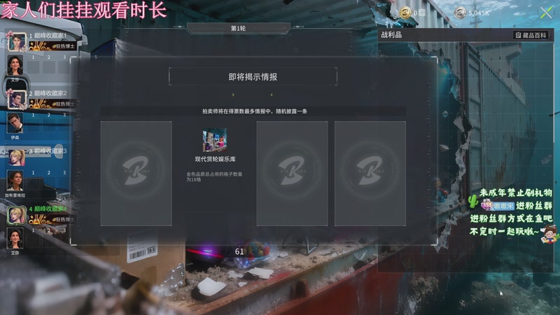 【2026-04-26 01点场】小小宋OAO：✨小小宋✨开心快乐每一天！