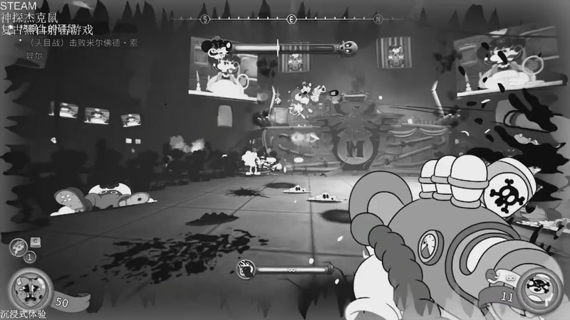 【2026-04-26 02点场】帅帅的汪团：新游开荒全流程