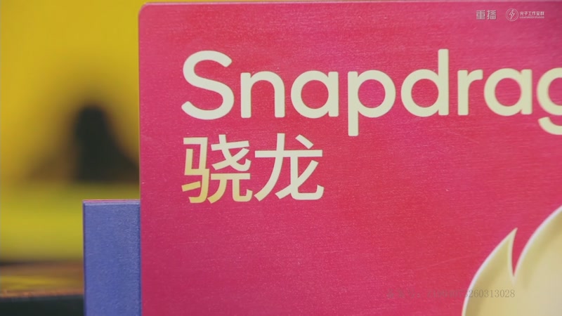 【2026-04-26 01点场】和平精英官方赛事：重播丨PEL春季赛总决赛-DAY2