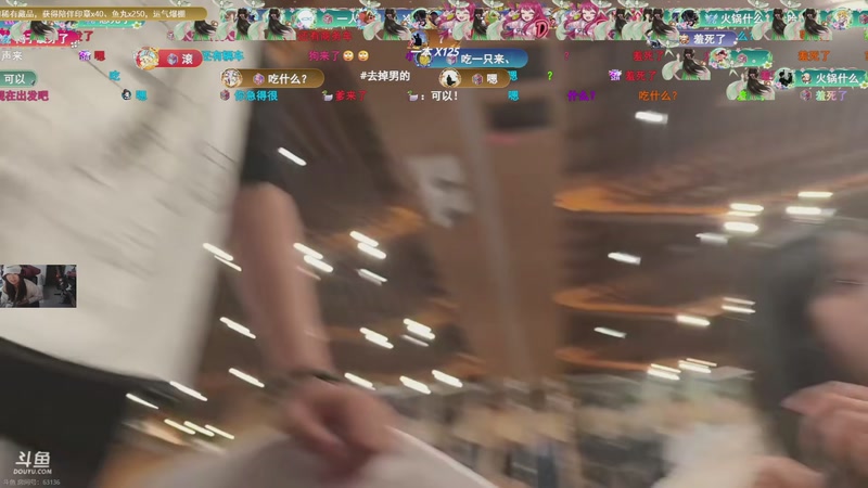 【2026-04-26 16点场】diyy刘頔：OB团播正赛阶段决赛 !