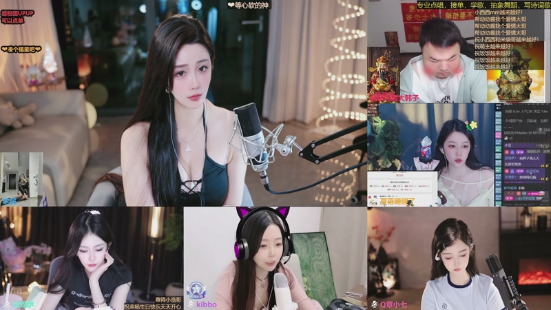 【2026-04-26 01点场】小妤兮oni：江浙纯爱 百家饭主播