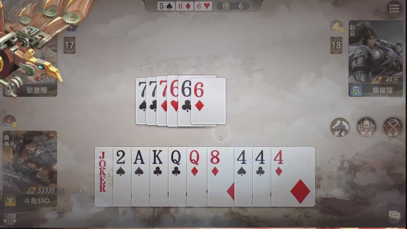 【2026-04-25 23点场】賤丶大骚賤：【大骚】慢慢探索