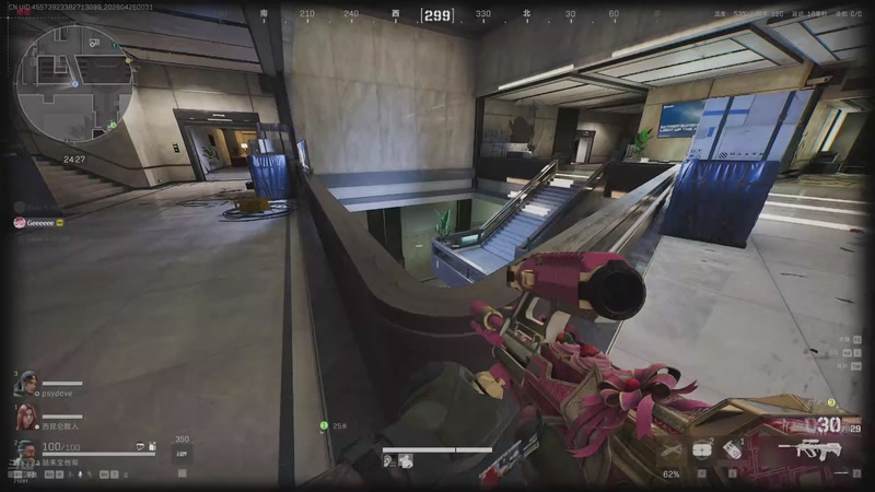 【2026-04-26 00点场】狼牙山凯哥：捡垃圾流浪汉~