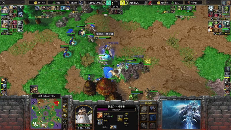 【2026-04-27 11点场】大帝LioN：魔兽争霸3 大帝直播