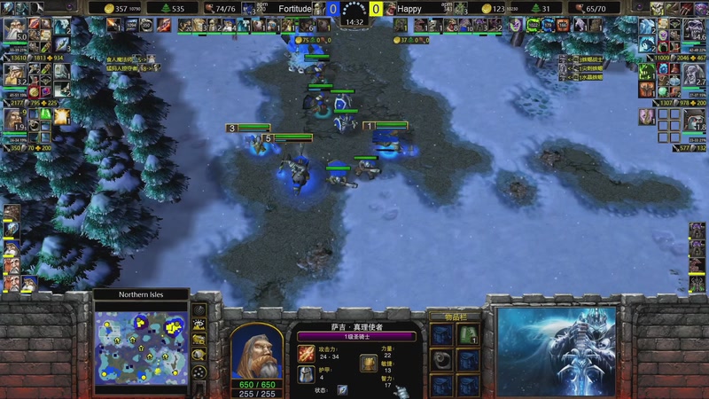 【2026-04-27 13点场】大帝LioN：魔兽争霸3 大帝直播