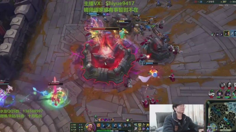 【2026-04-27 17点场】十月船长丶：心脏衰竭和肾衰竭，无法直播了