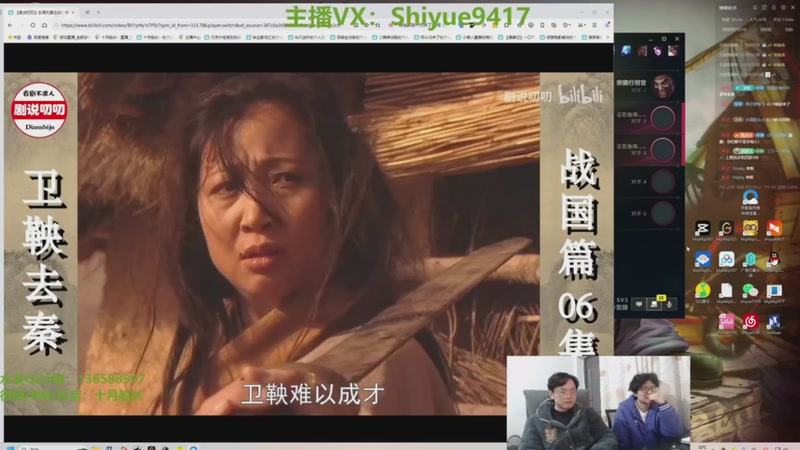 【2026-04-27 07点场】十月船长丶：心脏衰竭和肾衰竭，无法直播了