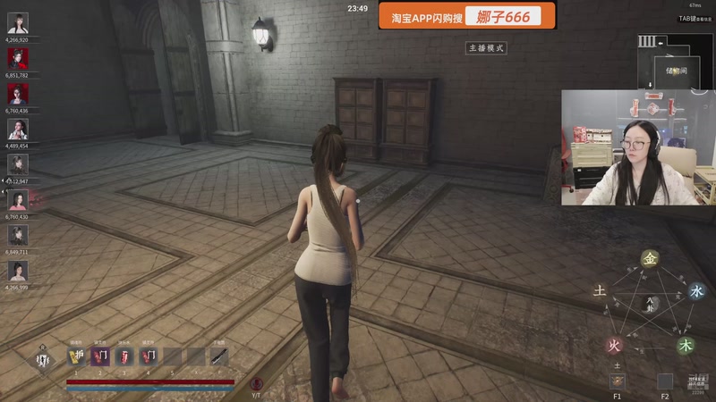 【2026-04-27 00点场】娜子nAzi：八点PUBG！dong！那就瓦完了@！