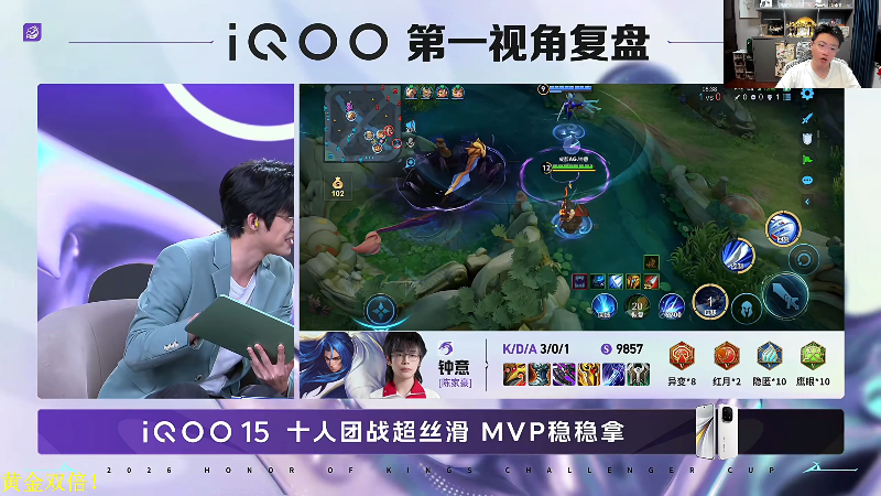 这是我剪辑的DL丶拖米的直播精彩时刻，快来看看吧~