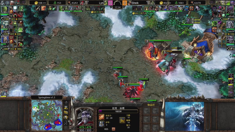 【2026-04-27 17点场】大帝LioN：魔兽争霸3 大帝直播