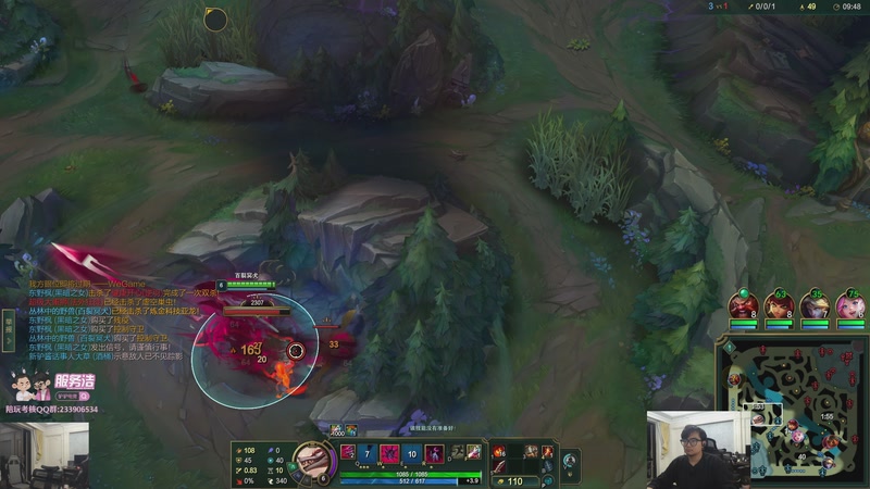 【2026-04-27 00点场】洞主丨歌神洞庭湖：欢乐时光已经开始了！