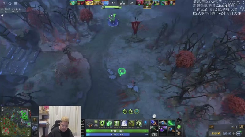 【2026-04-27 06点场】ChuaN黄福全：探索新版本！今天也要快乐一下！