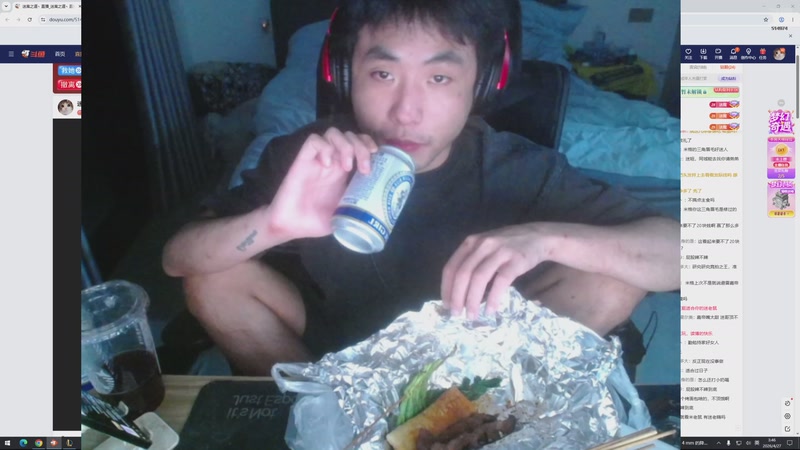 【2026-04-27 03点场】迷离之道丶：迷离劫：乱斗小猪仔