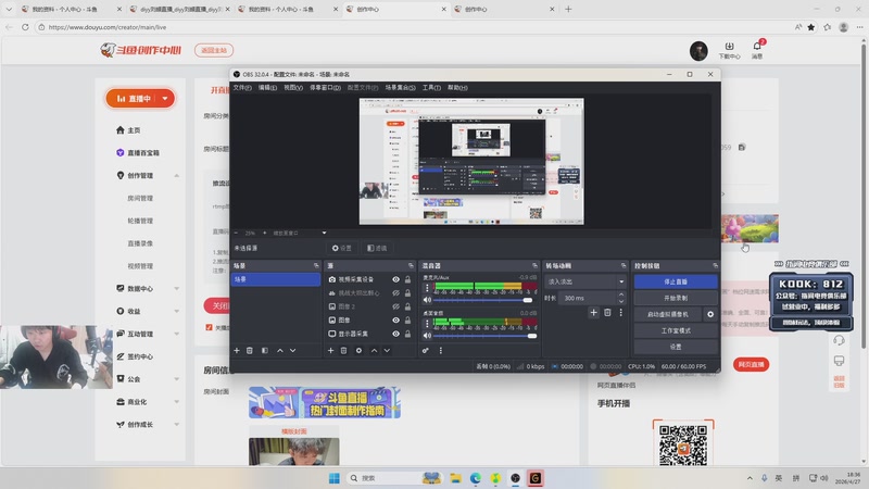 【2026-04-27 18点场】diyy刘頔：梦醒了！老爷车得加油了！