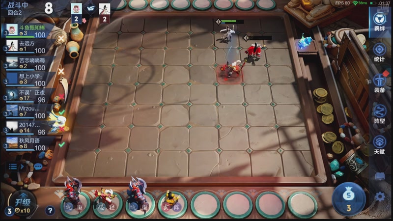 【2026-04-27 20点场】甄知棒：吕布婉儿1V10，魔种起舞蹦迪飞