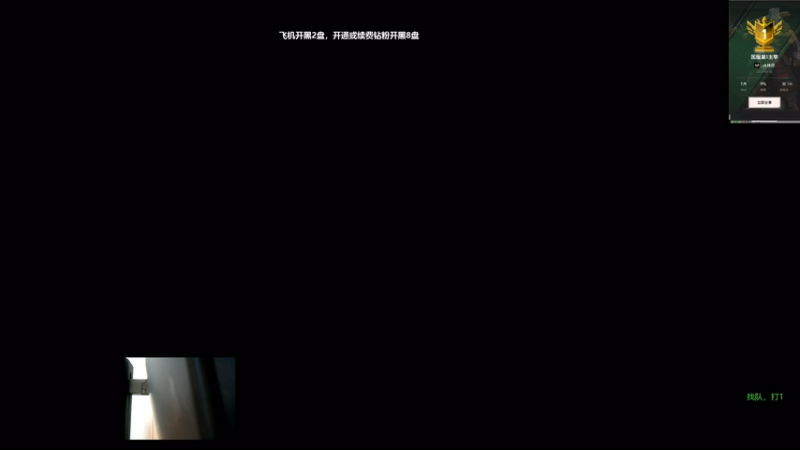 【2026-04-27 12点场】ok林仔：顶级一号位教学！