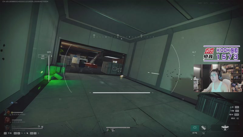 【2026-04-27 05点场】20岁天才歌手Running：这里有全网最大福袋！