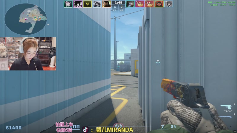 【2026-04-27 01点场】馨儿MIRANDA：【钻粉6倍】钻粉138