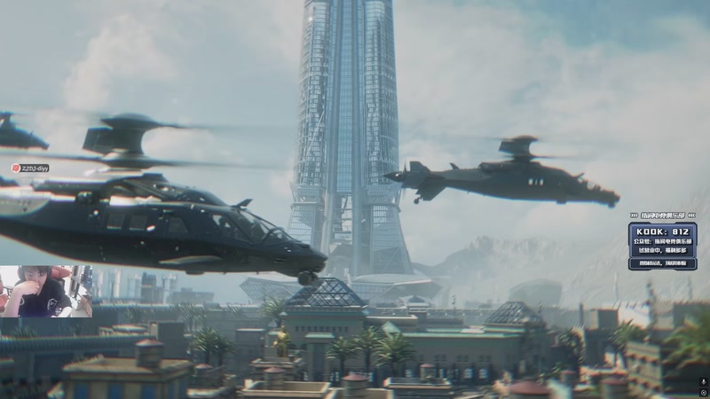 【2026-04-27 20点场】diyy刘頔：梦醒了！老爷车得加油了！