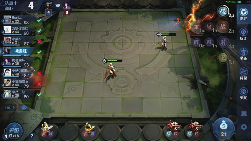 【2026-04-26 21点场】甄知棒：今天倾情复古阵容，怀旧专场