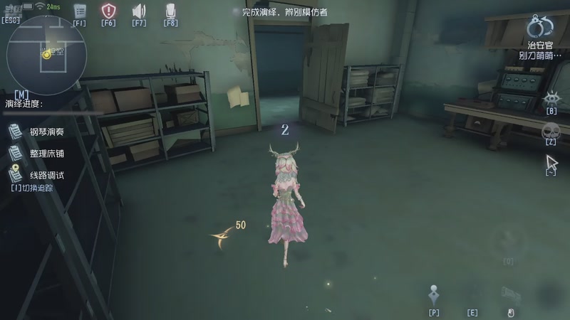 【2026-04-27 21点场】小泡芙芙o：模仿者刷怪笼