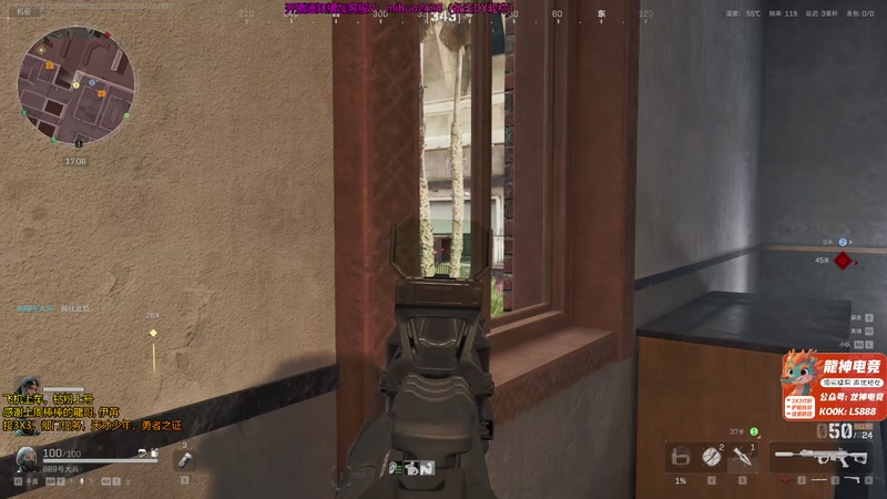 【2026-04-26 23点场】奶酪味的小迷惑：【摄像头】平凡的日子也要泛着光喔