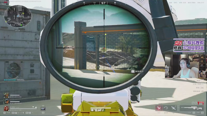 【2026-04-27 01点场】20岁天才歌手Running：这里有全网最大福袋！