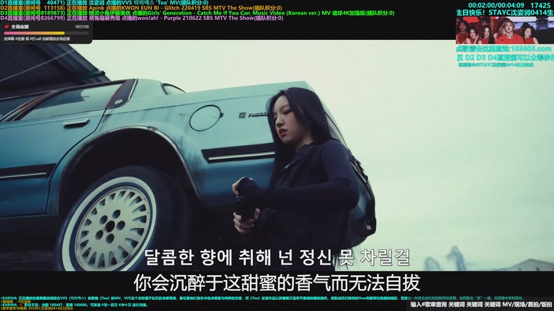 【2026-04-27 14点场】彼岸心属MADEIN伊藤美优：全能ACE崔然竣回归大发