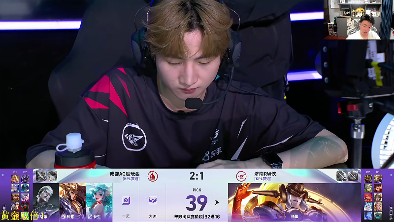 这是我剪辑的DL丶拖米的直播精彩时刻，快来看看吧~