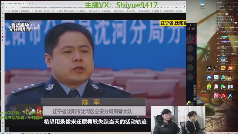 【2026-04-27 13点场】十月船长丶：心脏衰竭和肾衰竭，无法直播了