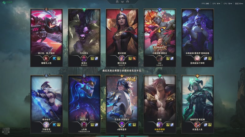 【2026-04-27 09点场】狼牙山凯哥：出门补给了一番 刚来