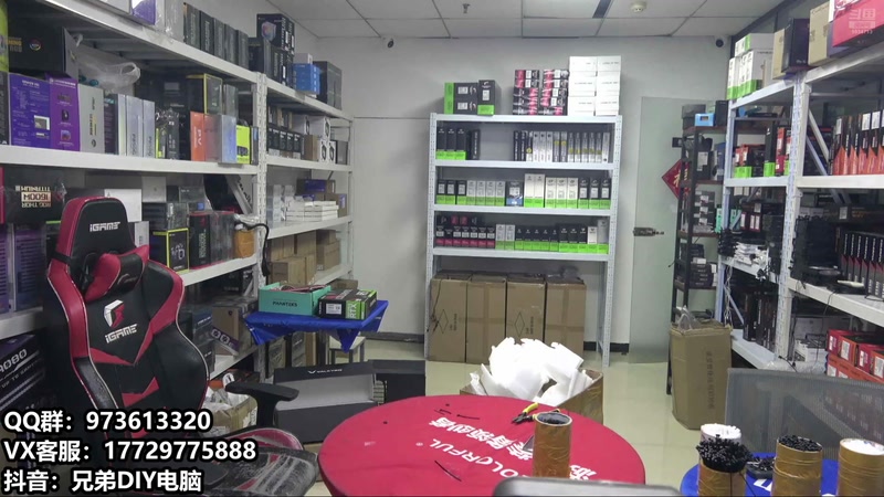 【2026-04-27 18点场】创D电脑联盟：郑州创D：电脑大促活动进行中