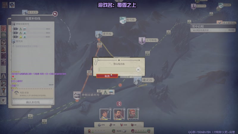 【2026-04-26 20点场】东方Athena：【CSTG】女孩子玩什么游戏？就玩儿！