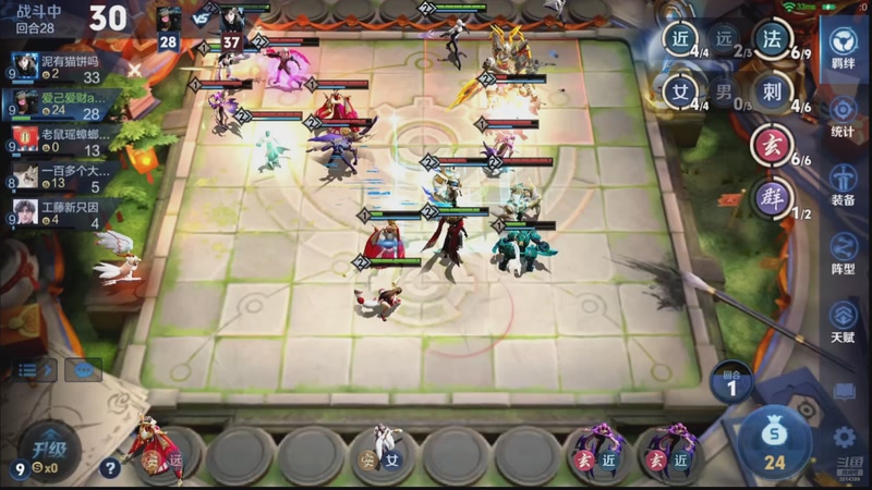 【2026-04-27 12点场】甄知棒：王者荣耀世界，带最高难度本