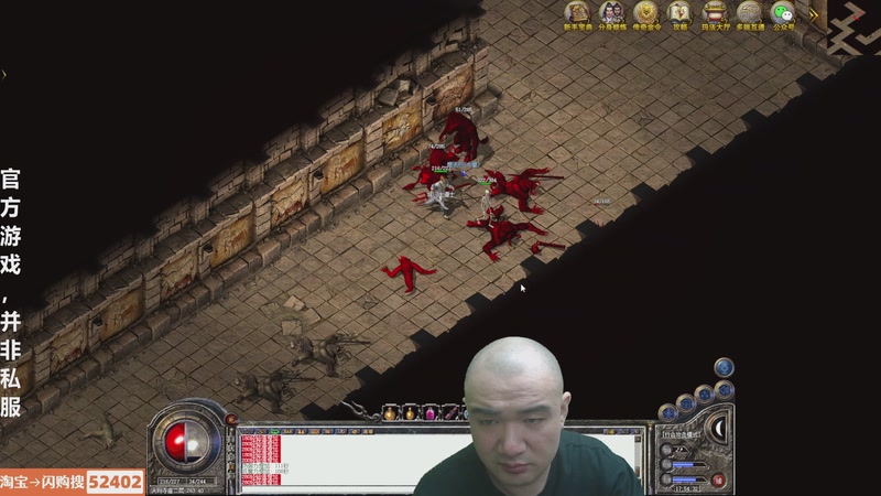 【2026-04-27 17点场】黑欢喜：5080我砍传奇【双倍亲密】