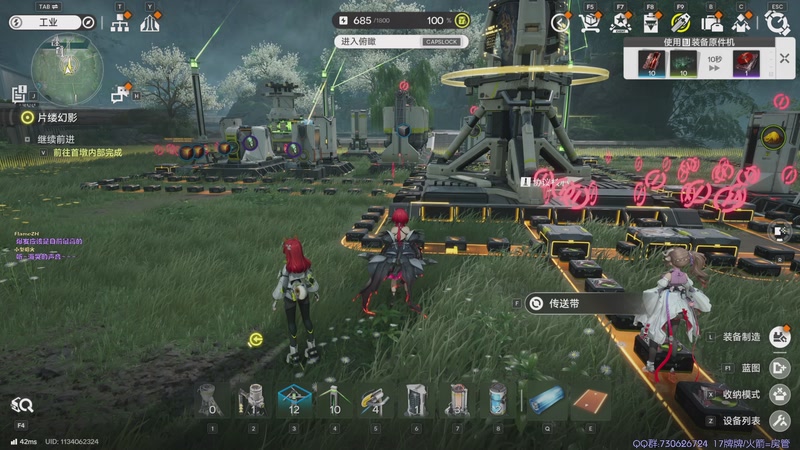 【2026-04-25 17点场】东方Athena：【CSTG】女孩子玩什么游戏？就玩儿！