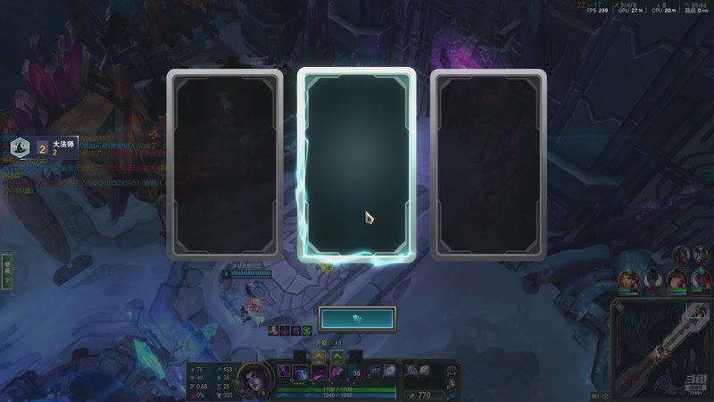 【2026-04-27 03点场】狼牙山凯哥：出门补给了一番 刚来