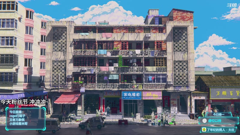 【2026-04-27 18点场】隐者丶丶：【小蜜蜂】客官里面请~~