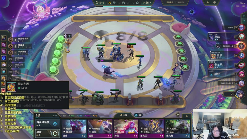 【2026-04-27 07点场】阿涛皎月Carry：哑歌：备战群英杯！