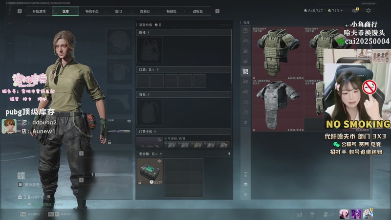 【2026-04-27 03点场】pigff：【PIGFF】驴酱杯训练赛