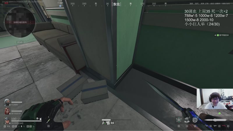 【2026-04-27 20点场】右手supking：人总要有自己坚持想做的事