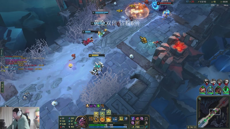 【2026-04-27 00点场】兮饭锐雯：海斗土块来咯