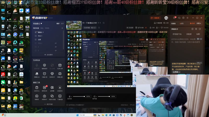 【2026-04-27 13点场】冲酱ccc：打一下雀魂金之间！！！