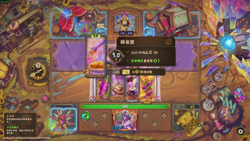 【2026-04-27 02点场】瓜皮蛙蛙：【青蛙】憋不住了