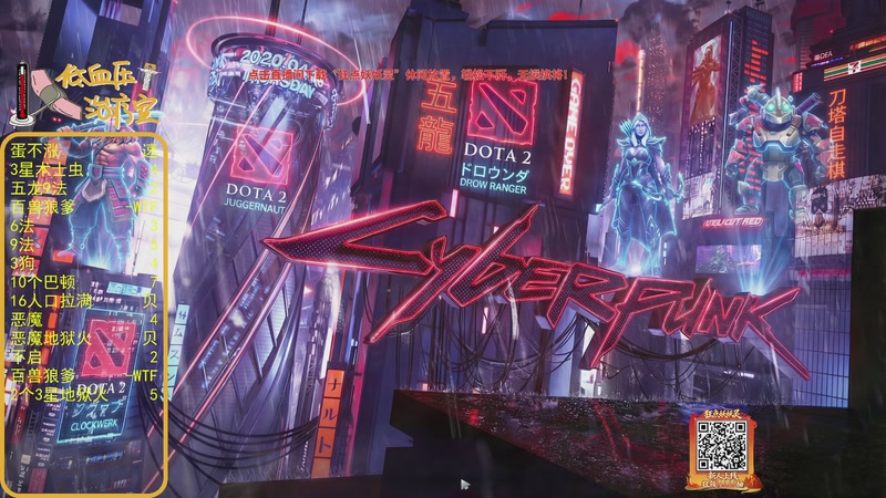 【2026-04-26 23点场】ZippO宝哥：健康哥上线！！！