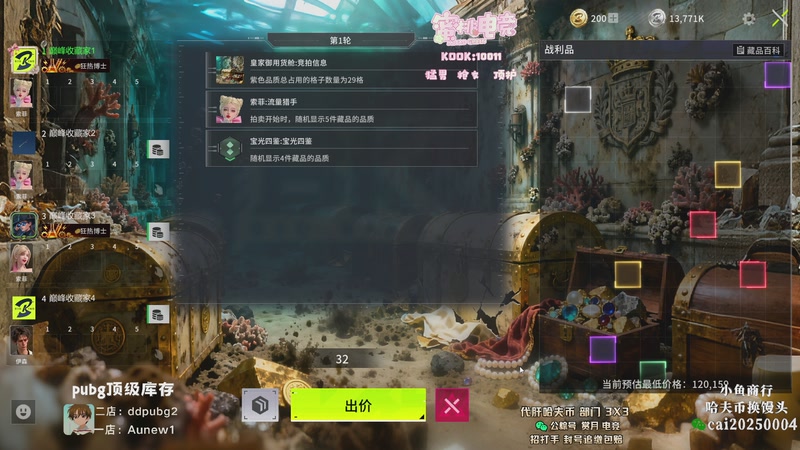 【2026-04-27 05点场】pigff：【PIGFF】驴酱杯训练赛